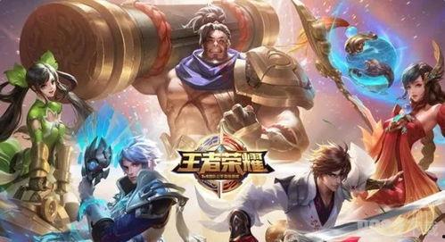 王者s35皮肤爆料视频,视觉盛宴与英雄风采完美融合 第2张 王者s35皮肤爆料视频,视觉盛宴与英雄风采完美融合 第2张