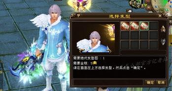 超哥时装技能爆料视频,时尚达人教你玩转潮流穿搭  第1张